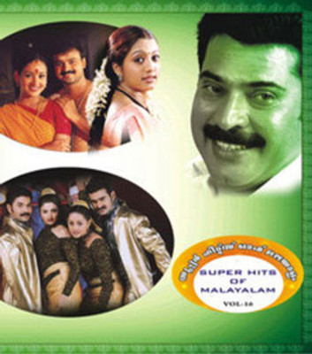 Super Hits Of Malayalam Vol 16(VCD Malayalam)