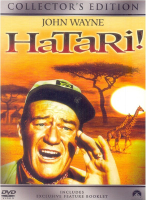 

Hatari(DVD English)