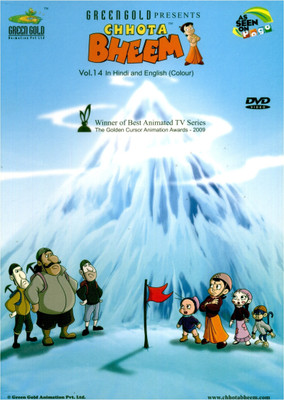 

Chota Bheem Vol. 14 14(DVD Hindi)