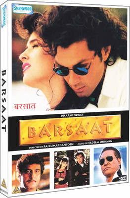 

Barsaat(DVD Hindi)