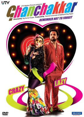 

Ghanchakkar(DVD Hindi)