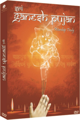 

Sri Ganesh Pujan(DVD Hindi)
