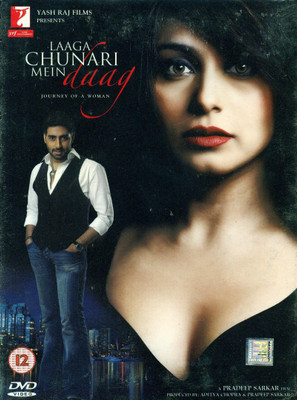 

Laaga Chunari Mein Daag(DVD Hindi)
