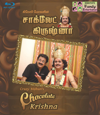 

Crazy Mohan's Chocolate Krishna(Blu-ray Tamil)