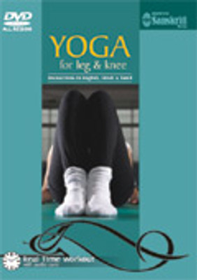 

Yoga For Leg And Knee(DVD English)