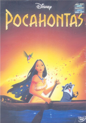 

Pocahontas(DVD English)