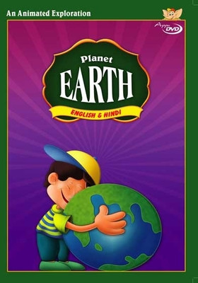 

Learn About Planet Earth (Bilingual - English & Hindi)(Hindi)