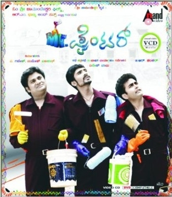 

Mr.Painter(VCD Kannada)