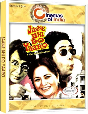 

Jaane Bhi Do Yaaro (Collector's Edition)(DVD Hindi)