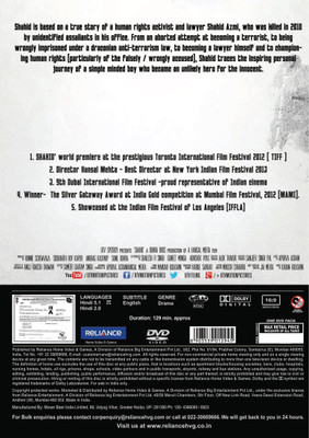 

Shahid(DVD Hindi)