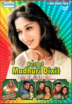 

Best Of Madhuri Dixit Dhak Dhak Queen(DVD Hindi)