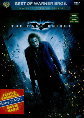 

The Dark Knight(DVD English)