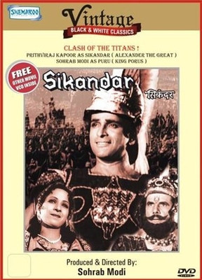 

Sikandar(DVD Hindi)