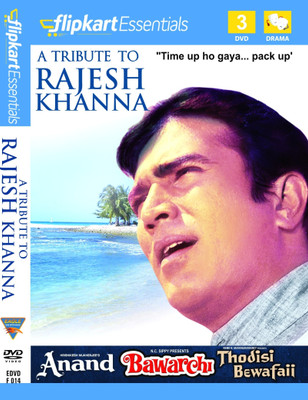 

Flipkart Essentials : Best Of Rajesh Khanna(DVD Hindi)