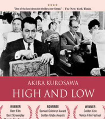 

High And Low(DVD Japanese)