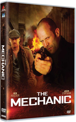 

The Mechanic(DVD English)