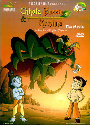 

Chhota Bheem And Krishna Complete(DVD Hindi)