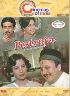 

Pestonjee(DVD Hindi)