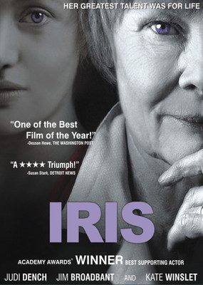 

Iris(DVD English)