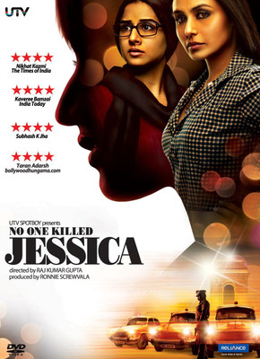 No One Killed Jessica(DVD Hindi)