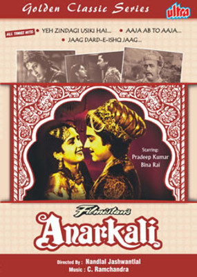 

Anarkali(DVD Hindi)