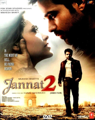 

Jannat 2(DVD Hindi)