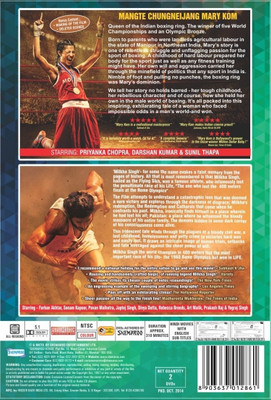 

Pride Of India : Mary Kom / Bhaag Milkha Bhaag(DVD Hindi)