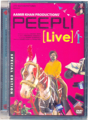 Peepli Live(DVD Hindi)