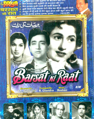 

Barsaat Ki Raat(DVD Hindi)