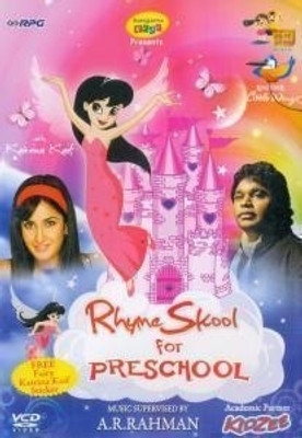 

Rhymeskool For Preschool With Katrina Kaif(English)