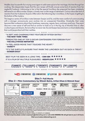 

The Lunchbox(DVD Hindi)