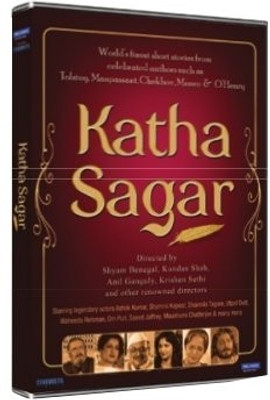 

Katha Sagar Vol 2(VCD Hindi)