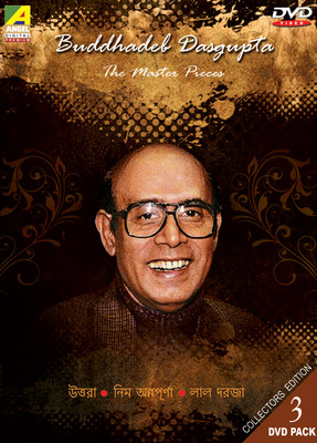 

Buddhadeb Dasgupta - The Master Pieces Collectors Edition (Uttora, Nim Annapurna, Laal Dorja)(DVD Bengali)