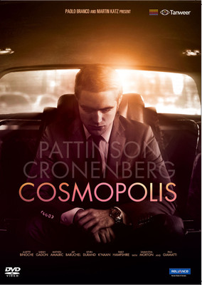 Cosmopolis(DVD English)