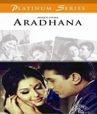 

Aaradhana(Hindi)