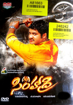 

Simhadri(DVD Telugu)