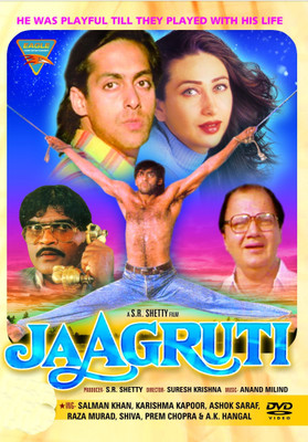 

Jaagruti(DVD Hindi)