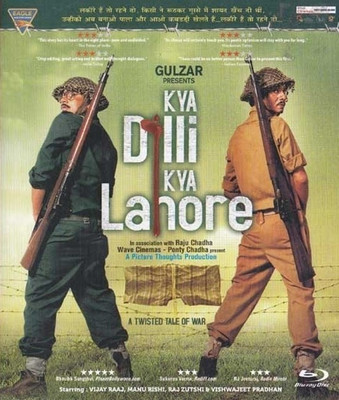 

Kya Dilli Kya Lahore(Blu-ray Hindi)