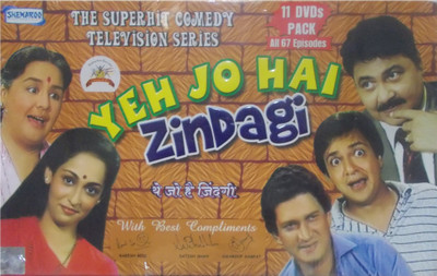 Yeh Jo Hai Zindagi Pack (All Vol)(DVD Hindi)