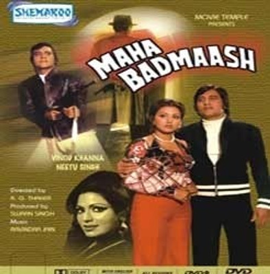 

Maha Badmash(DVD Hindi)