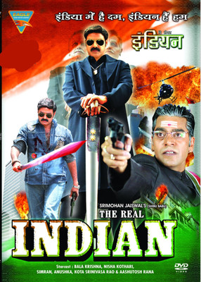 

The Real Indian(DVD Hindi)