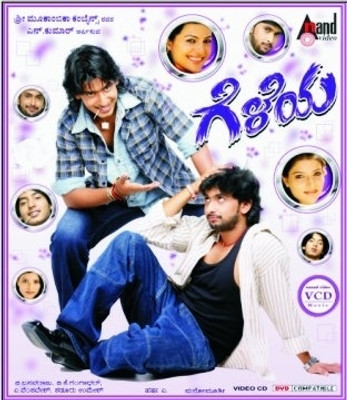 

Geleya(VCD Kannada)