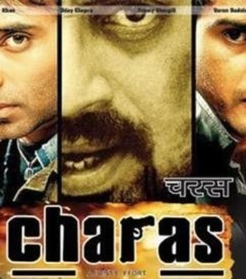 

Charas(VCD Hindi)