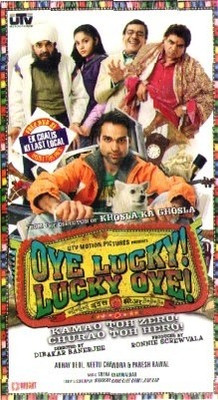 

Oye Lucky Lucky Oye(DVD Hindi)