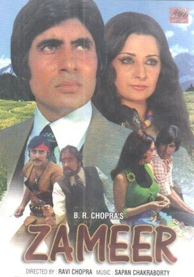 

Zameer Old(DVD Hindi)