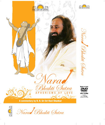 

Narad Bhakti Sutra(DVD English)