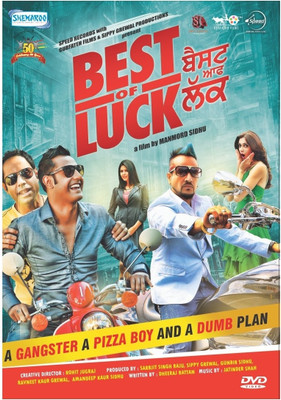 

Best Of Luck(DVD Punjabi)