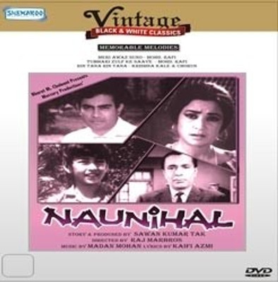 

Naunihaal(DVD English)
