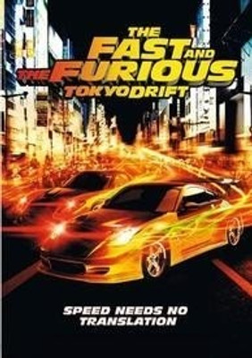 

The Fast And The Furious: Tokyo Drift(VCD English)