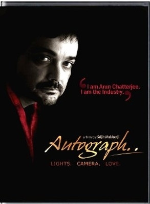 

Autograph: Lights. Camera. Love(DVD Bengali)
